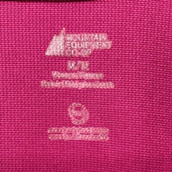 Mountain equipment co-op  MEC lightweight vest zip - Picture 3 of 16